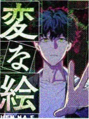 爱发电漫画app今日更新作品封面四